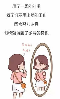 生过孩子的女人,千万别相信男人这句话