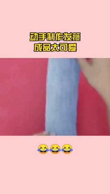 女孩子必备小技能,亲手做的发箍感觉更漂亮 