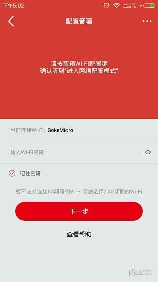 App Storeϼܵ飺BybitOKXBitgetKucoinWEEXLBankϹ滯 