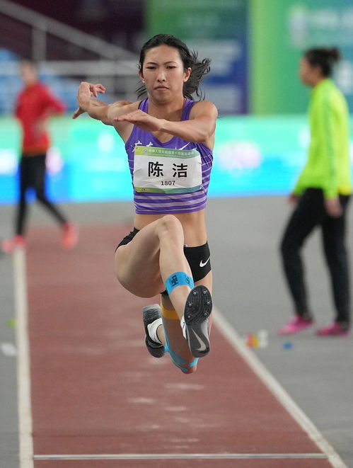 田径 女子三级跳远决赛赛况