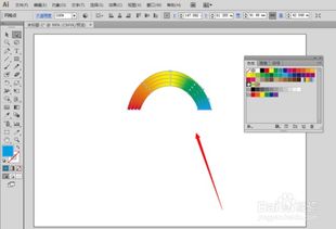 AI教程 怎样绘制彩虹