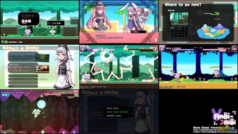 rabiribi 1.85全道具,rabi-ribi怎么去电脑控制室