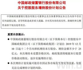 参加过德邦证券招聘的人来回答下，他们不签合约没有考核标准的让你操盘是什么鬼？？