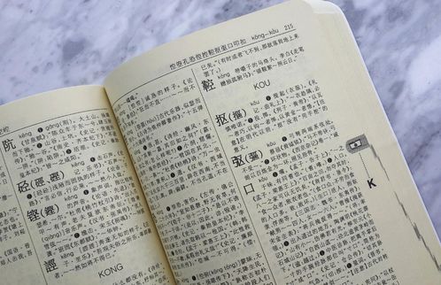 汉字有缺陷 诺奖得主罗素 汉字有三大 缺陷 ,他指哪三方面