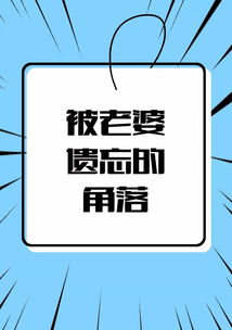 最近藏了点私房钱，不知道藏哪好了，想买点理财产品增点收益，怎么办？在线等。