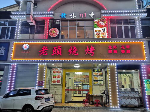 要带孩子回江苏定居,看门面电话联 南昌店面出租 