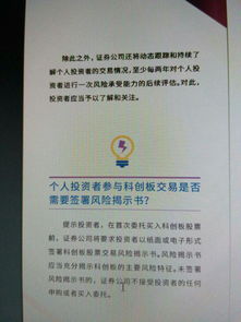 为什么投资者必须要委托证券公司来买卖呢？要怎样才可以不委托他们，又自己买卖。谢谢