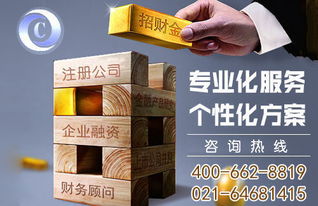 上海免税香烟批发指南，揭秘最佳购买地点及注意事项 - 4 - 635香烟网