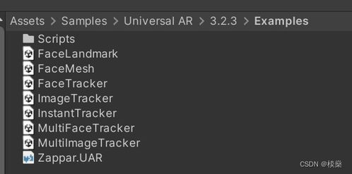 ar ir er imperfect conjugation,Understanding the AR, IR, ER Imperfect Conjugation: A Detailed Guide for You