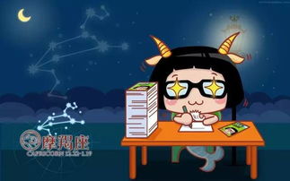 分手后傻傻等待对方回头的星座