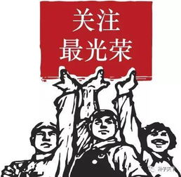 东北旱情告急,20日后或迎来救命雨 玉米市场恐要再生变