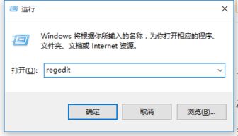 win10如何去除电脑文件关联