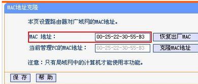 专线ip是固定的吗(ip电话交换机和普通交换机)