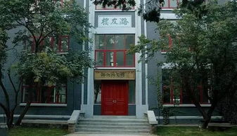 潞河中学,中国最美的学校 