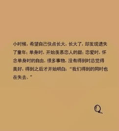 为什么总有那么多不知道的为什么？？