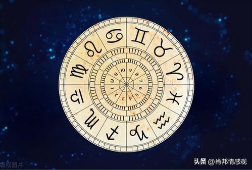 2月18日 星座运势 摩羯座要及时休息,水瓶座勇敢接受挑战