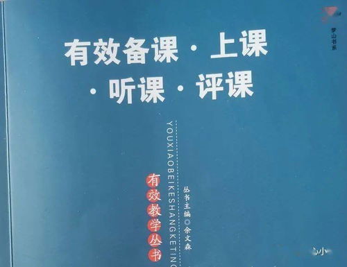 与石有关的名言  关于以卵击石的名言？