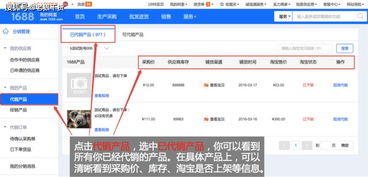 如何实现高效网络营销推广？：JN江南·(中国)体育官方网站(图2)