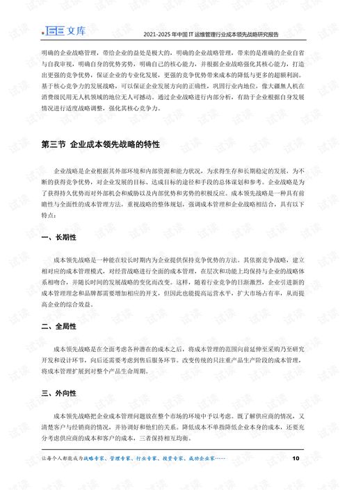 文物 346万件全国馆藏文物名录公布 公众可查名称年代收藏单位 