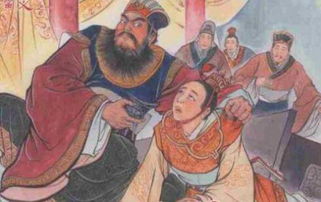 中国最短命王朝,皇帝死后被割头,头颅被后世皇帝当珍宝收藏272年