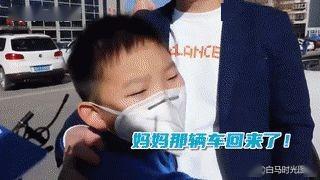 hsxp什么意思