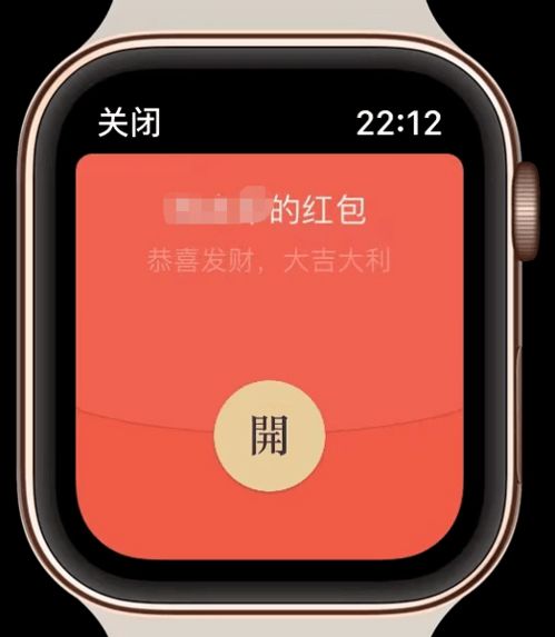 iOS微信重磅更新,众多新改进,重新赋能Apple Watch,强烈建议升级