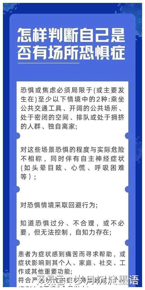 代币奖励是心理学中行为治疗的一种方法 代币奖励是心理学中行为治疗的一种方法 快讯