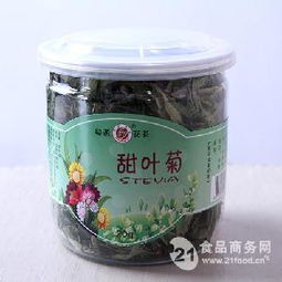 甜叶菊价格,甲壳虫的价格因素。