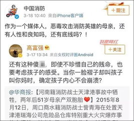 狂吠怎么造句  狺狺狂吠同义词？