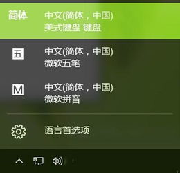 win10怎么调鲜艳模式