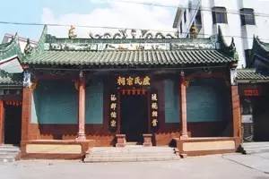 涨姿势 东坑居然有甘多历史建筑,你都去过吗 