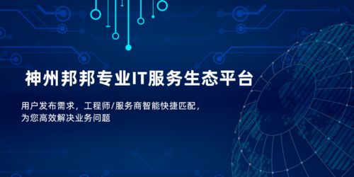 zhaosf 40:揭示未来科技趋势和挑战