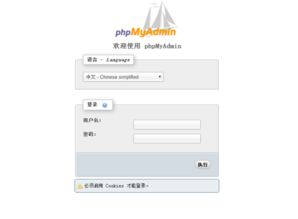 php通过什么连接数据库(虚拟主机连接php数据库代码)