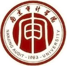 南京审计大学 信息门户，南京审计学院学生会