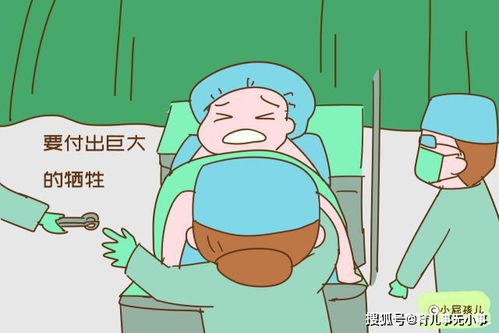 为什么现在大多90后女性都不生孩子了 不是自私,只是看明白了