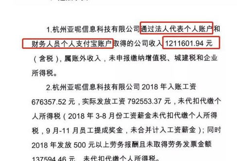 股份有限公司，某个股东正常退股请律师怎么收费啊？