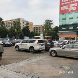 大学城gogo新天地停车免费吗(广州番禹免费停车场在哪里)