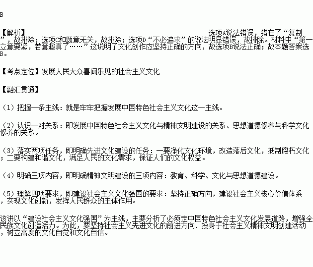 艺术精湛词语解释简单高级;精湛的近义词是什么？