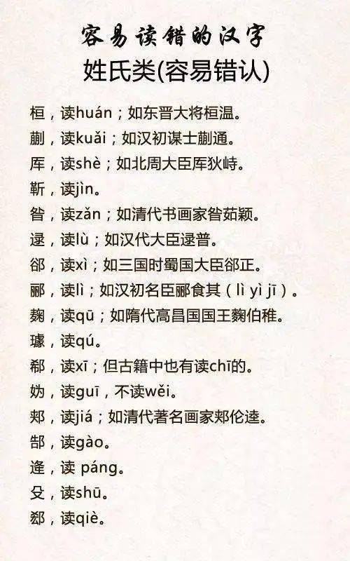 真心开头造句大全简单（如何表达诚意的意思？）