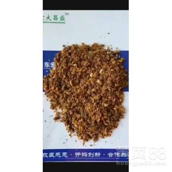 浅析秸秆菌体蛋白生物饲料