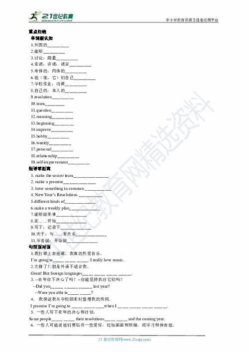 compound币众筹私募成本价是多少, Compoud币是什么? compound币众筹私募成本价是多少, Compoud币是什么? 生态