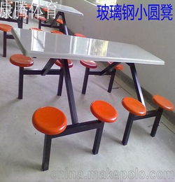 工厂8人餐台餐桌价格 公司百货食堂餐桌椅 便利店连体餐桌椅低价
