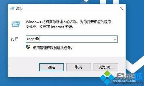 win10电脑虚拟按键