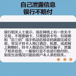 信用卡一万两年没还要还多少利息 (信用卡欠款一万逾期两年了)