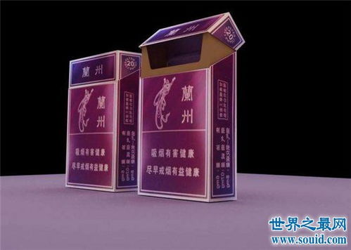 兰州烟价格表及图片：全面解析兰州烟各品牌价格与特点-第3张图片-香烟批发平台