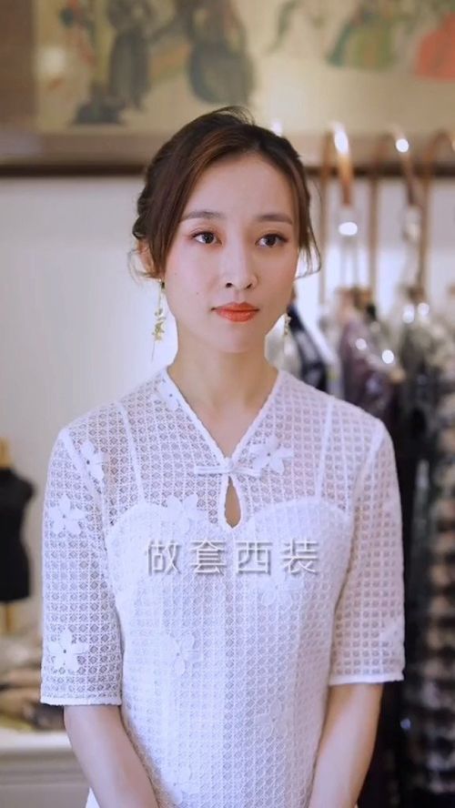 呼声最高的的射手座衣服来喽,你们还想看什么星座的 