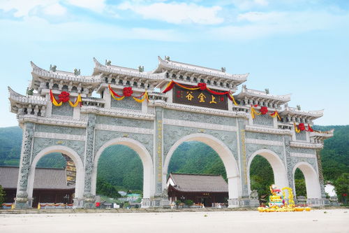 臻曦文化 这里有山有水,有龙有神 当地称之为财神谷