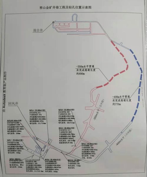 栖霞金矿事故一被困矿工已无生命迹象