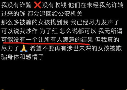 如何拥有让人无法拒绝的超强气场