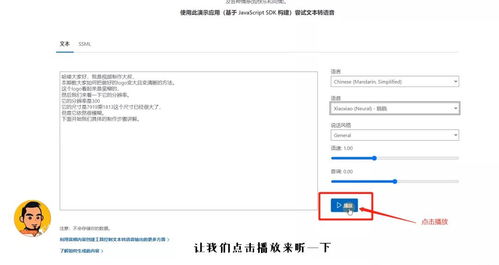 查重语句修改实用教程